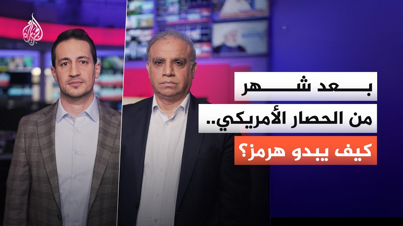 ��� ��� �� ������ �������� ��� ����� �����.. ��� ���� ���� ���ҿ
 - نشر قبل 2 ساعة