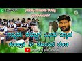      malu nipanal love feeling janapada  new janapada songs dj janapada songs