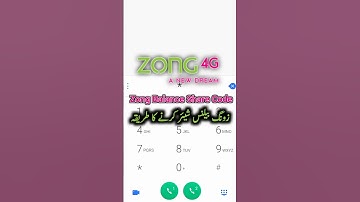 how to share zong balance | zong Balance Share Code | zong balance share karne ka tarika 2025