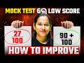 How to Improve Score in Mock Test? Boost Your Mock Test Score with These Simple Tricks
