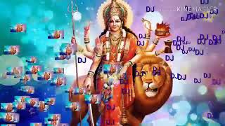 Me balak tu Mata serawaliye DJ song