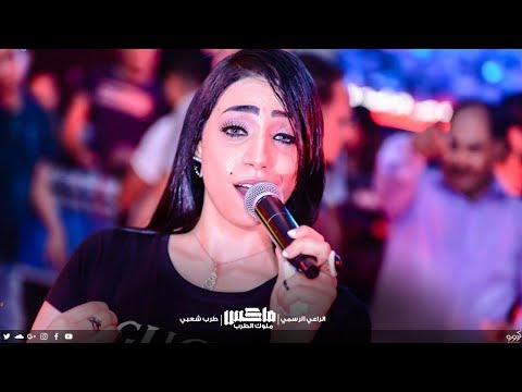 سماره ناس 2020 كدابين غدارين