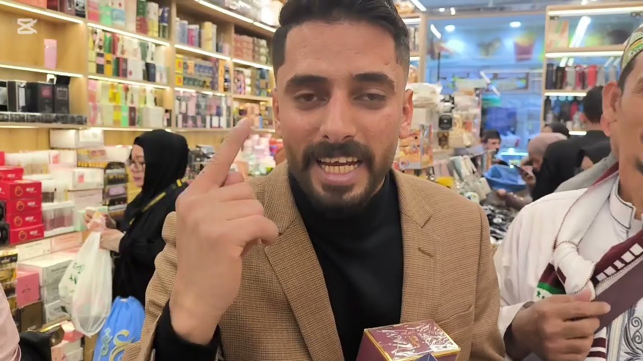 2 TOKO KEDAI DI MADINAH YANG VIRAL INSTAGRAM - FOLLOW DAN DAPAT PERFUME FREE 