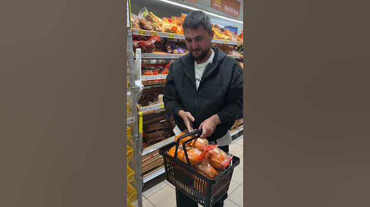 Программиста отправили в магазин за хлебом