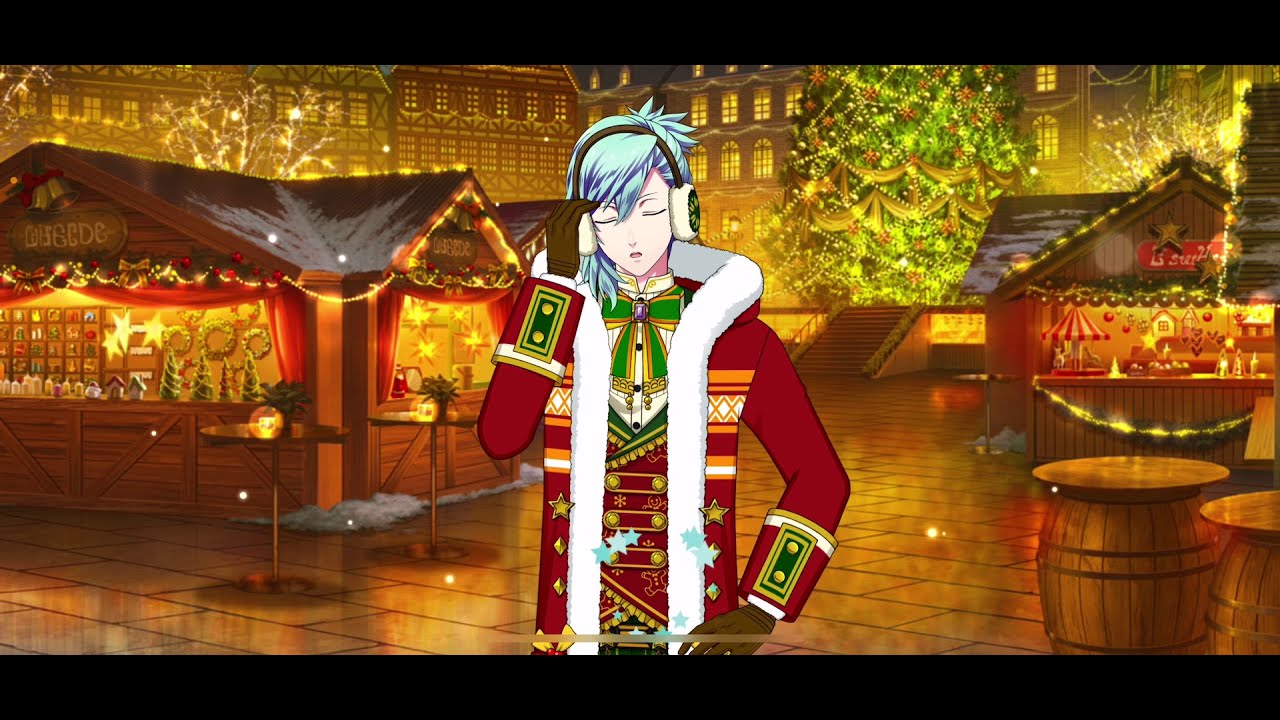 Utapri | Christmas Surprise scout