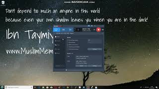 Af Soomaali Bandicam Screen Recorder