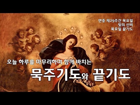 영상썸네일