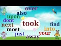 Sight Words | Meet the sight words level 3 part 3 | 4 letter sights words| Jump out words for KG2