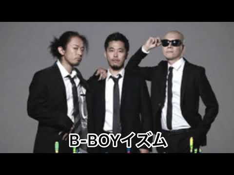 RHYMESTER/B-BOYイズム(cover)