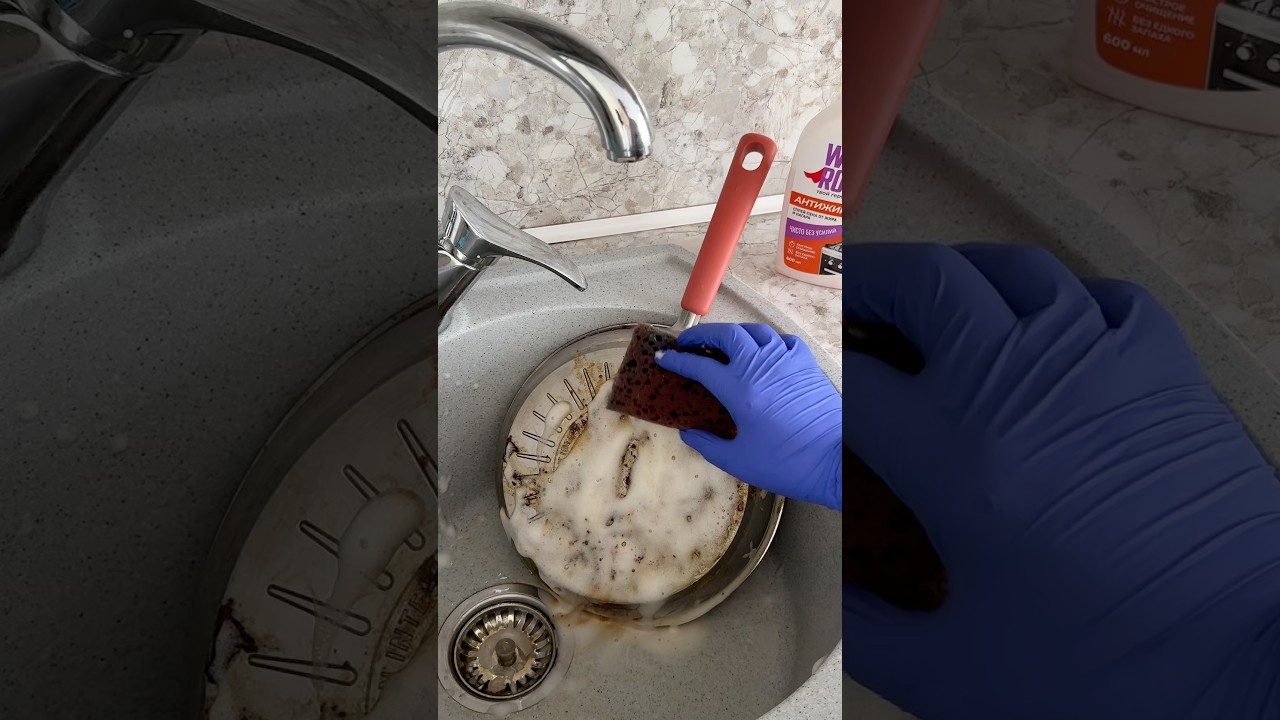 Антижир: WB — WW119986 OZON — 1451374826 