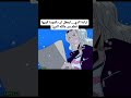 سر عائلة الدي ون بيس    انمي  ون بيس سمعها