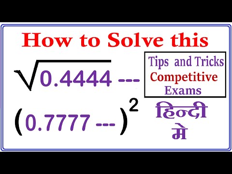 Video Square root of repeating decimals √0.44444... and... - youtube