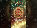 Pass SAP C_ACT_2403 Exam on First Attempt With Updated Practice Questions| 25% Off On Christmas 2025