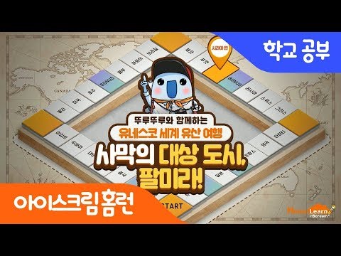 영상