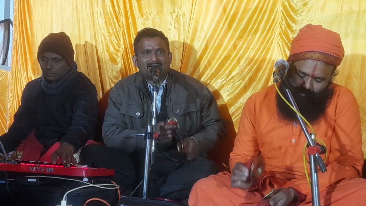 Sohar गीत Pandit Kirtan Mandal Pandit Manoj Kumar Shukla जी.....