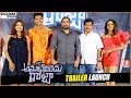Life Anubhavinchu Raja Movie Trailer Launch  Raviteja Sravani Nikki  Shalimarcinema