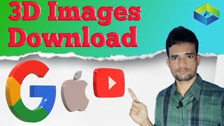 3D Images Download | How To Download 3d PNG Images.
