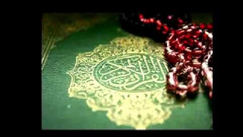 سورة الزمر، القارئ فواز الأسدي ،من قيام الليل 1434ه