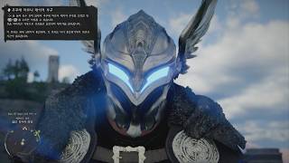 [붉은 사막] '마르니 레이저 투구' 업적 달성, 쿠쿠새 투구로 업그레이드