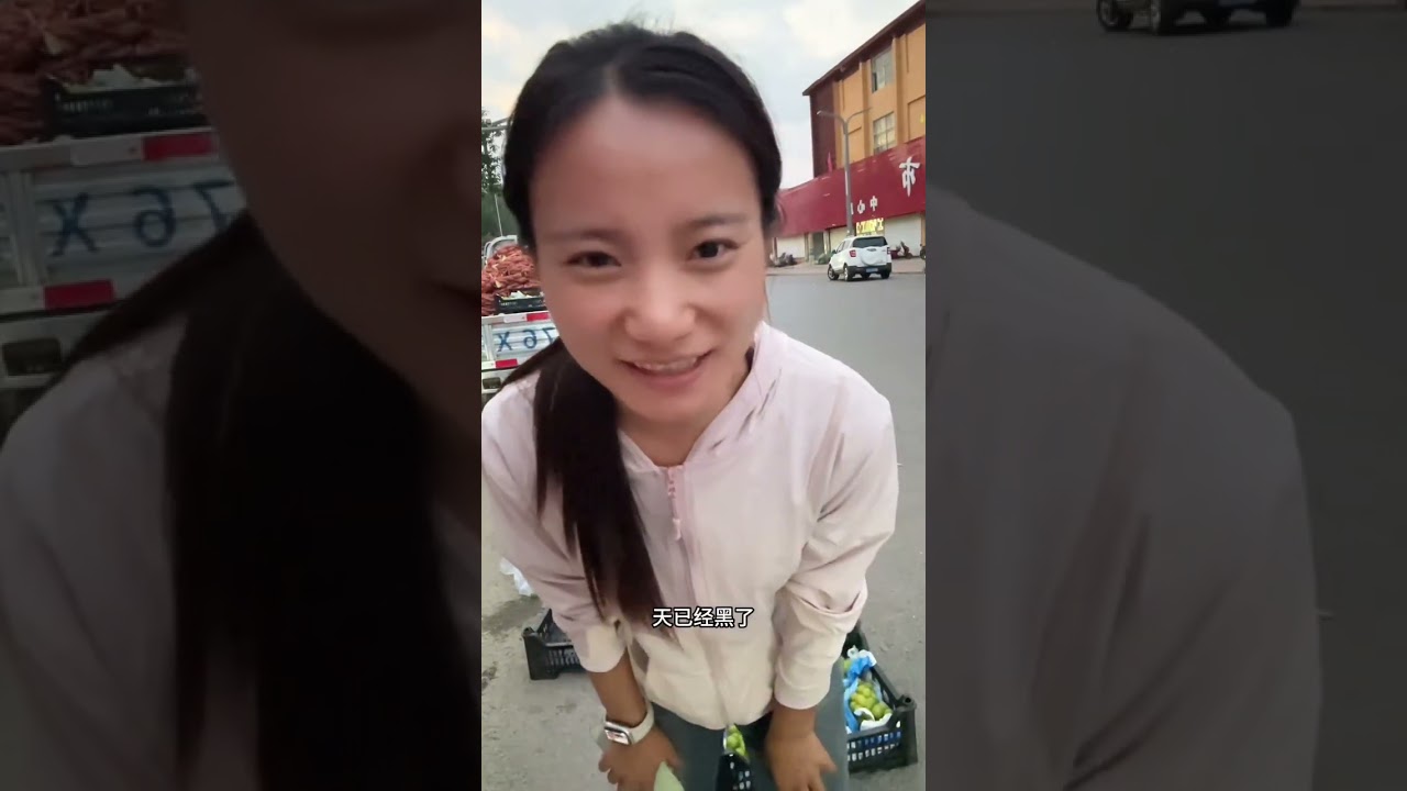 这车货成本有点大，刚到家就马不停蹄出去摆摊了，看看当天下午卖了多少钱#vlog日常 #摆摊 #记录真实生活 #农村生活