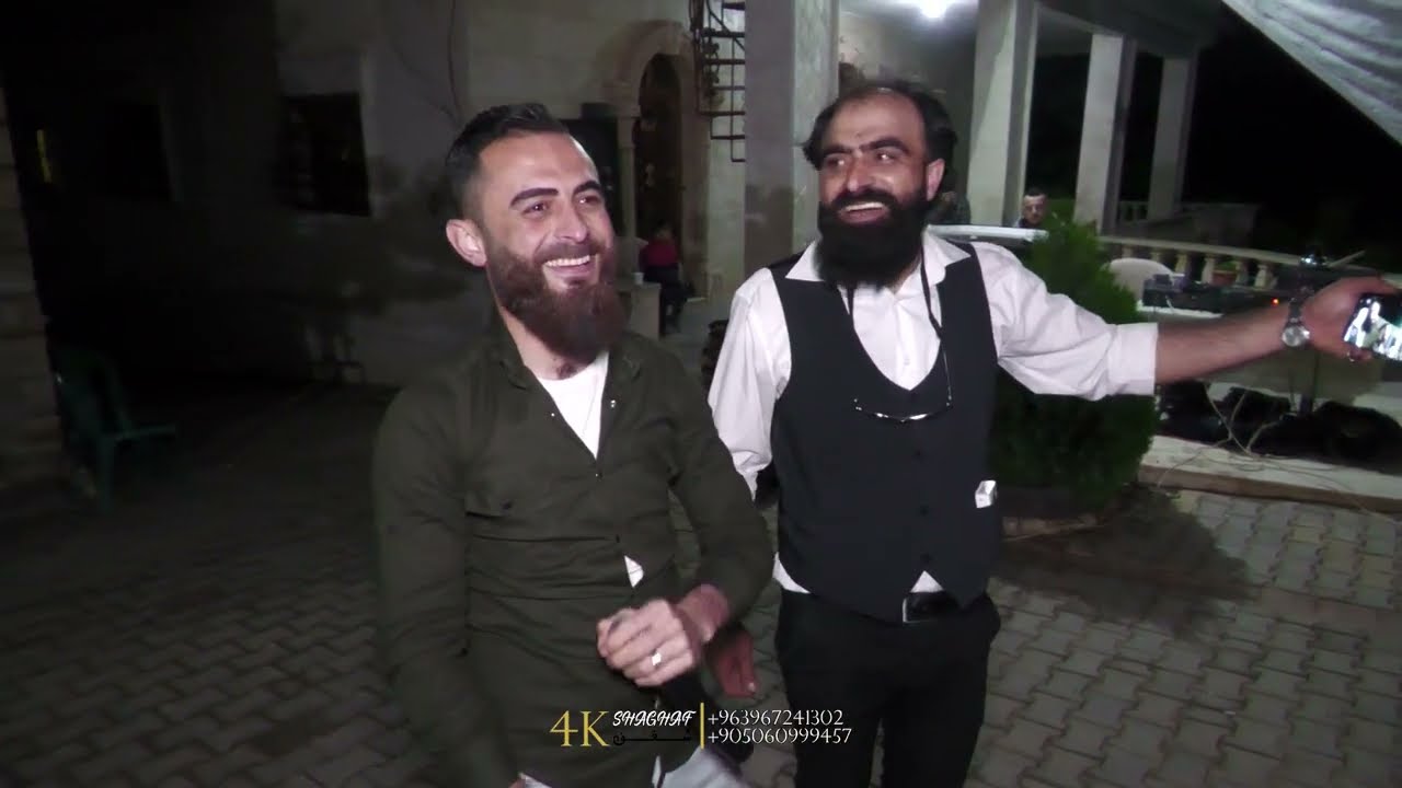 عبدو الجميلي مع صوت الأفراح تقدم حفل زفاف العريس/نادرإبيش/جزء(2)#شغف_4k