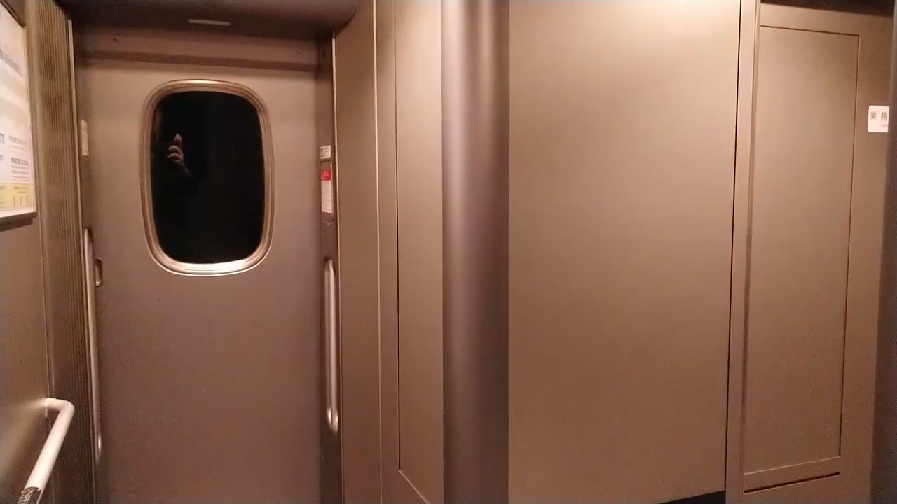 【こだまの本気！】JR東海N700A こだま709号 名古屋行き 走行音 小田原→熱海