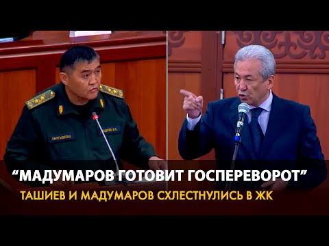 Video: Жогорку баа маанилүүбү?