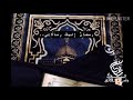 رمضان إليك رسالاتي كلمات أم العصماء العبرية أداء ومكس عبدالهادي العبري