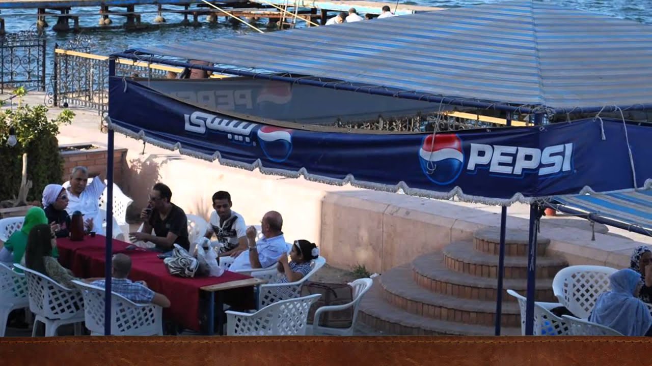 Alexandria Mon Amour  by Rafik Baladi