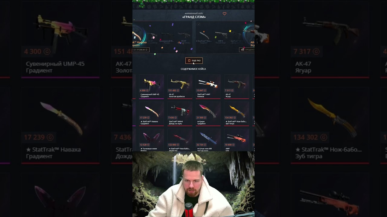 ПРОВЕРИЛ СТРАТЕГИЮ НА КБ! 