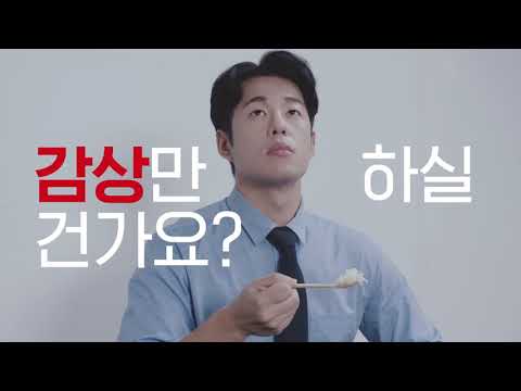 2019 페이코인 자린고비편