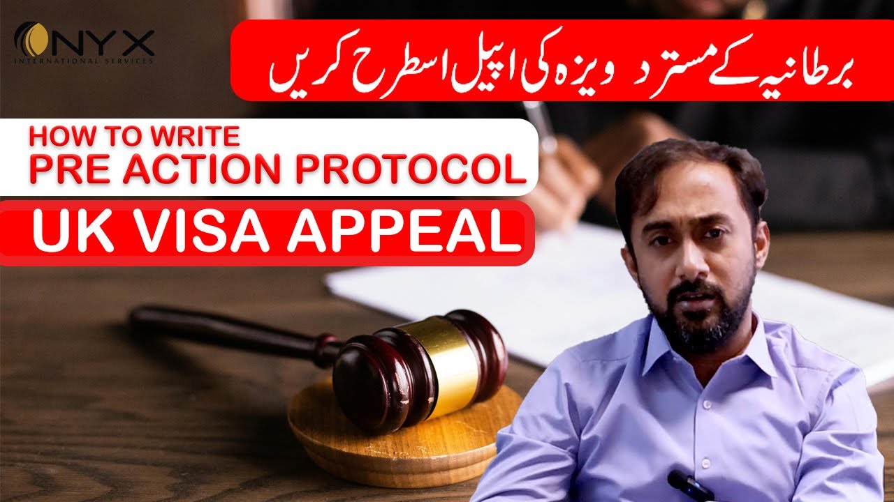 WRITE APPEAL UK VISA PRE ACTION PROTOCOL UK VISA APPEAL YouTube Write appeal uk visa pre action protocol uk visa appeal youtube