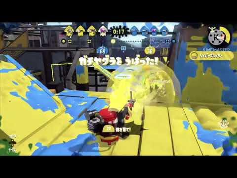 スプラキル集(75)Tera