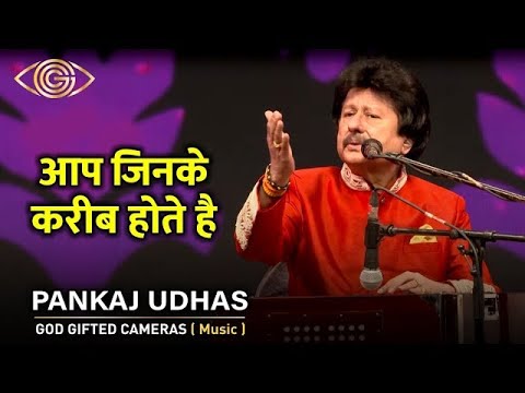Aap Jinke Kareeb Hote Hain | Pankaj Udhas | ft. Savita Anshuman Jaunpur