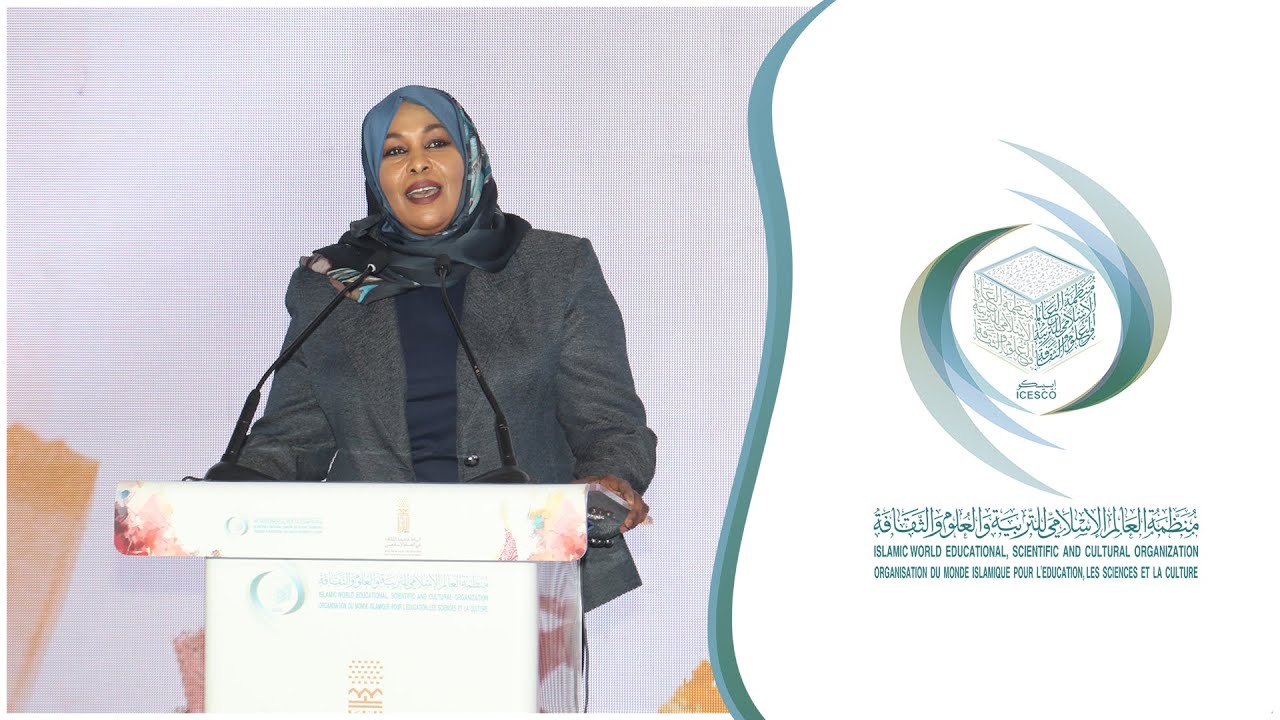 احتفالية الإيسيسكو باليوم العالمي للشعر 2022 ||الجلسة الثانية || الشاعرة روضة الحاج