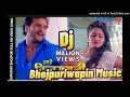 Telwa mal de khesri lal yadav  kajal raghavani ka song bhojpuriwapin music