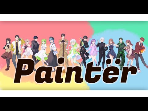 Paintër / 15人で歌ってみた