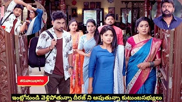 Illu illalu pillalu today episode |  20/10/2025  #illuillalupillalu