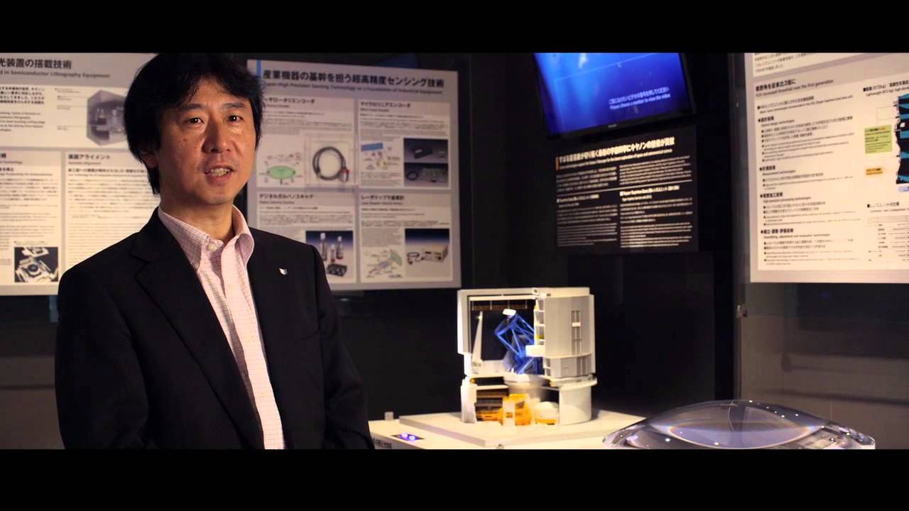 Bending the Light - Trailer