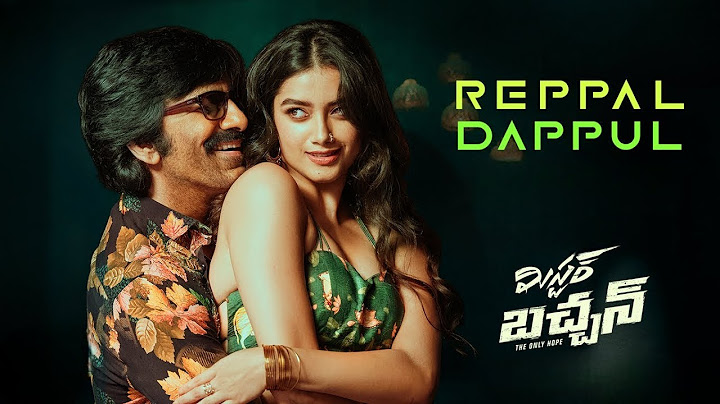 🆕 Reppal Dappul Song - Telugu Lyrics/Lyrical | Mr Bachchan | Ravi Teja & Bhagyashri B | Mickey J M