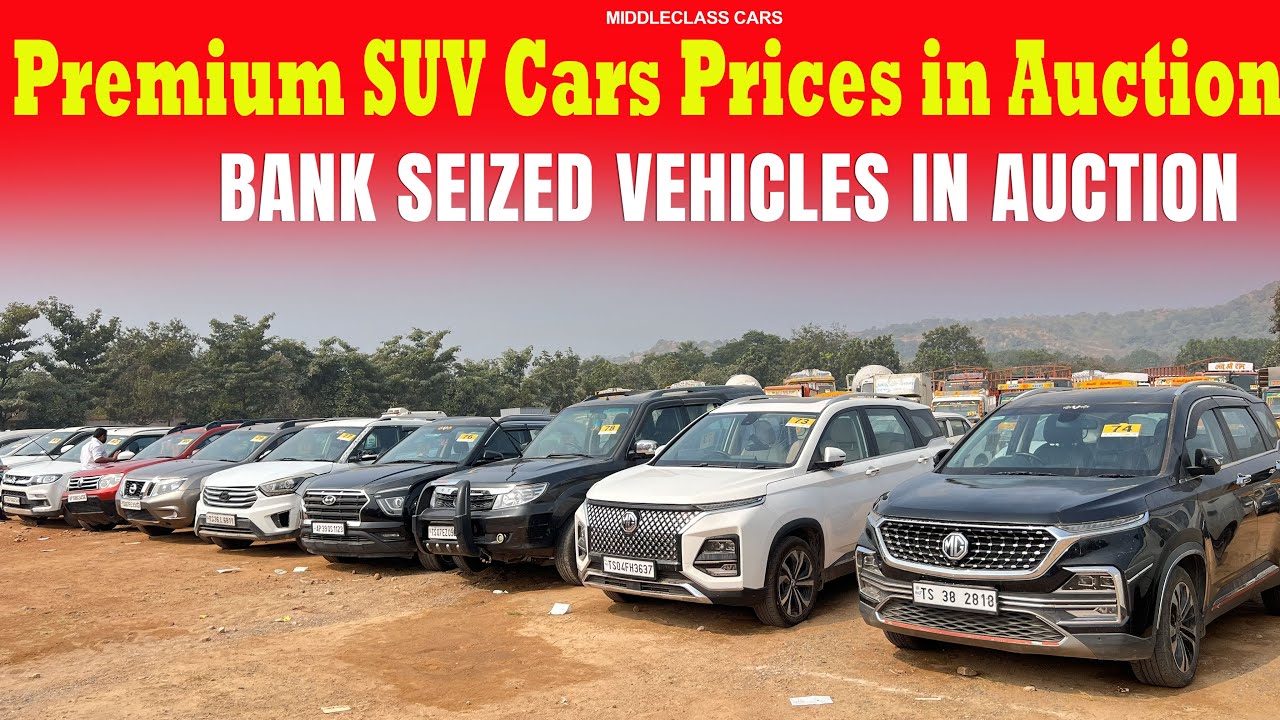 Premium SUV Cars Available at Auction | Walkaround & Prices వేలంలో లభించే ప్రీమియం ఎస్‌యూవీ కార్లు