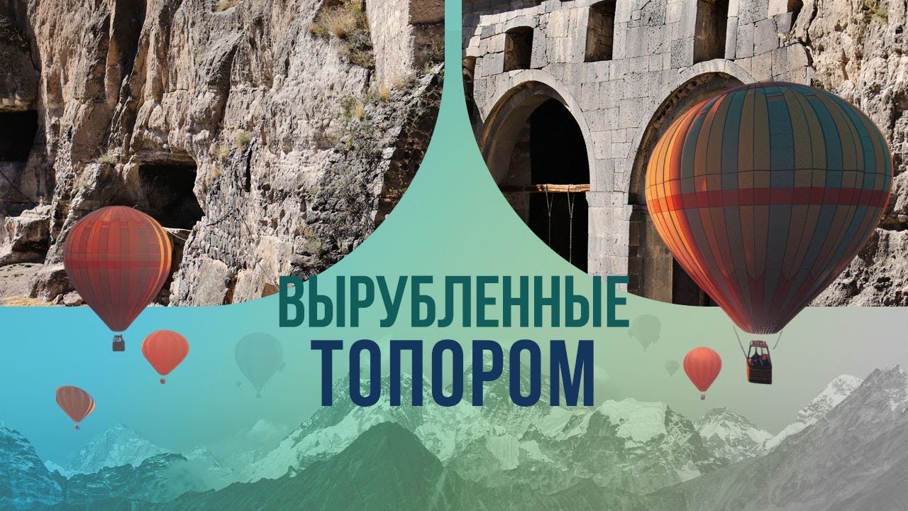 Вырубленные топором. Самые красивые святыни планеты, которые возвели в скалах.