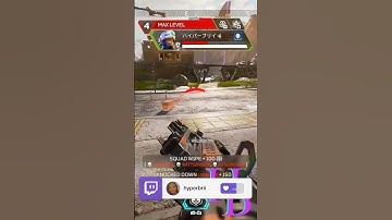 The EPG Is OP #apexlegend #apexclips  #shorts #gaming #gamer #apex #apexlegends #apexlegendsclips