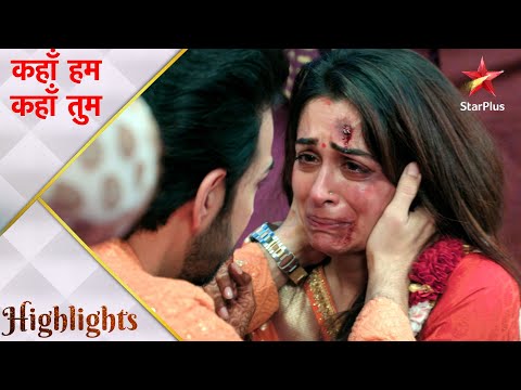 Kahaan Hum Kahaan Tum कह हम कह त म Sabko Pata Chala Mahesh Ka Sacch