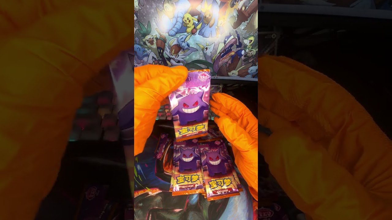 Chinese 151 collect Pack opening 18 packs ￼