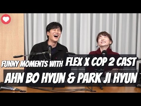 Flex x Cop Season 2 Cast! Ahn Bo Hyun & Park Ji Hyun funny moments!