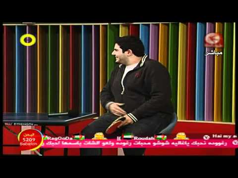 محمد بشار يلعب في عالهوا سوا مع العزاوي