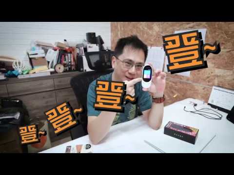 Wonder旺德AI雙向語言翻譯機(全新第二代)_蛋蛋機486實測