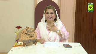 Peshawari Beef Chana Pulao, Mini Vegetarian Bun Kababs | Shireen Anwar | Masala Mornings | Masala Tv