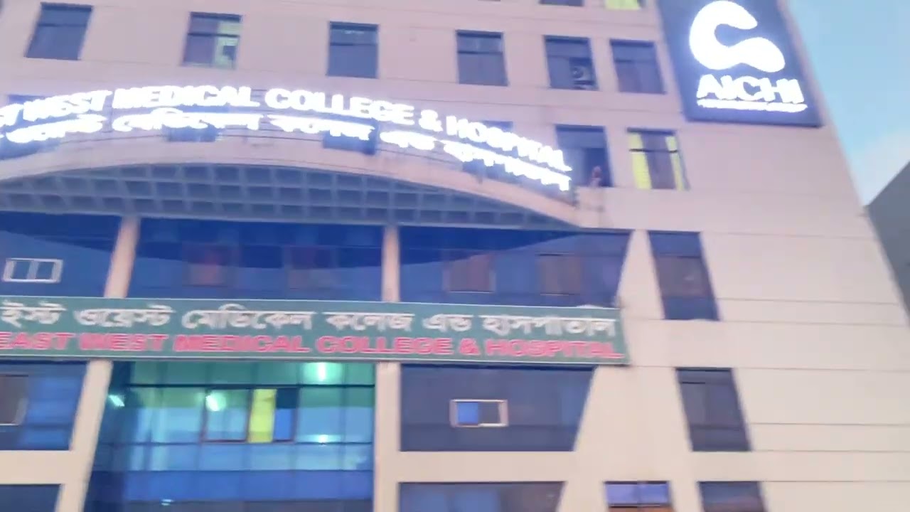 Today's Weather |East West medical College |Dhaka |Uttara